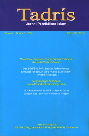 					View Vol. 2 No. 2 (2007)
				
